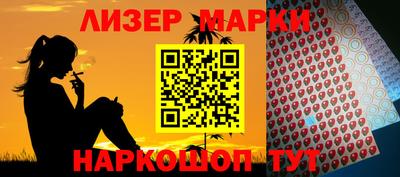 меф Заволжье