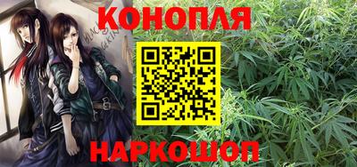 тгк Жуковский