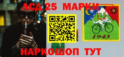 меф Заволжье