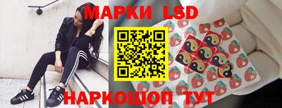 а пвп мука Заводоуковск