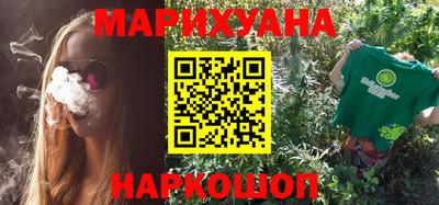 тгк Жуковский
