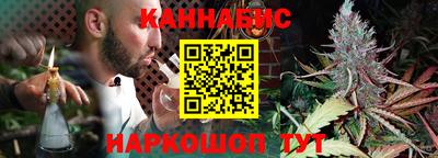 меф Заволжье
