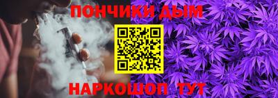 а пвп мука Заводоуковск