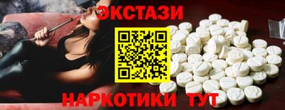 а пвп мука Заводоуковск