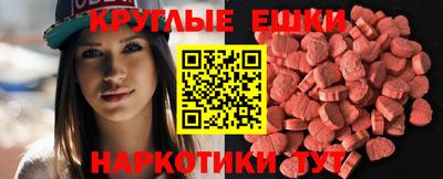 а пвп мука Заводоуковск