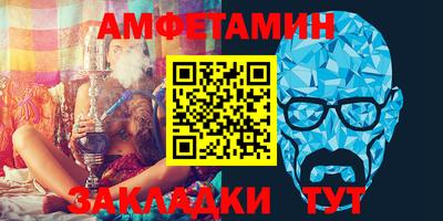 а пвп мука Заводоуковск