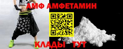 тгк Жуковский