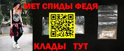 а пвп мука Заводоуковск