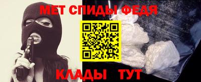 а пвп мука Заводоуковск