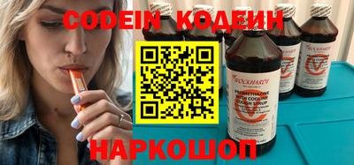 а пвп мука Заводоуковск