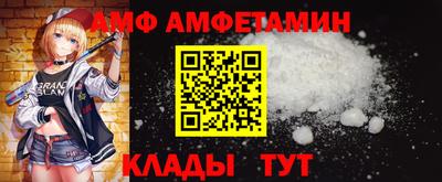тгк Жуковский