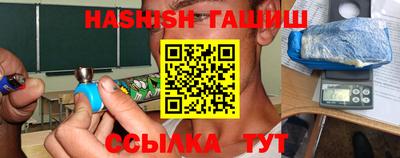 а пвп мука Заводоуковск