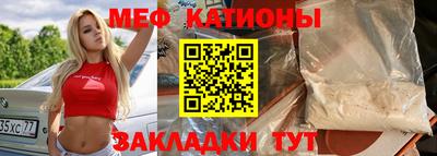 а пвп мука Заводоуковск