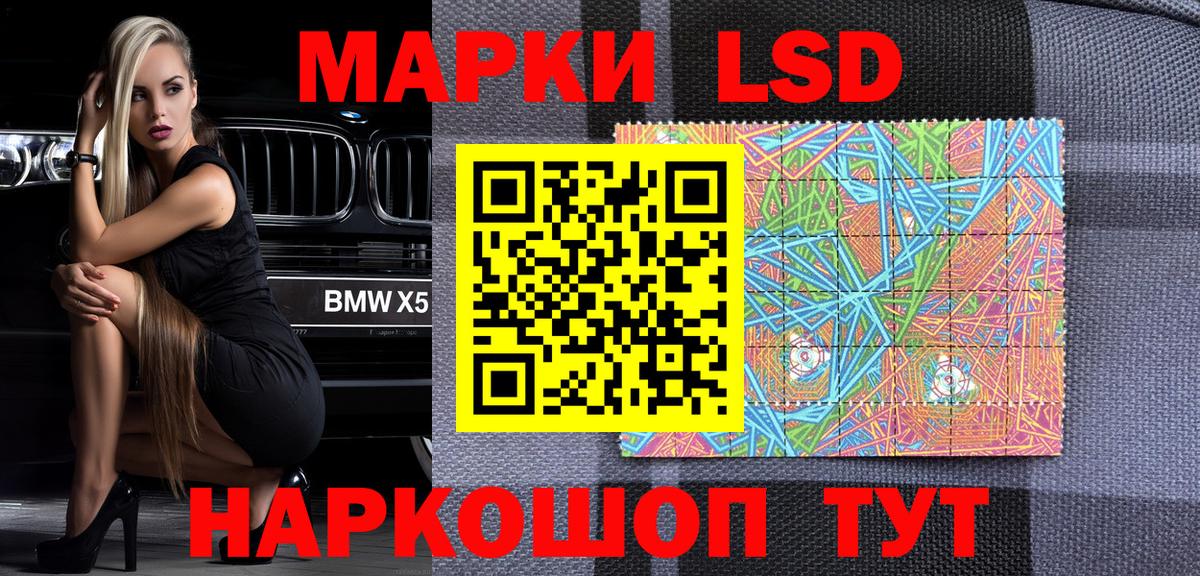 Мефедрон кристаллы  ГАШ  Cocaine  Вход с VPN  Надым  МАРИХУАНА 